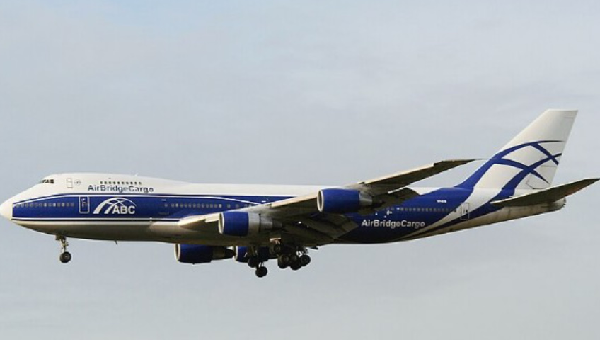 Air Bridge Cargo tracking