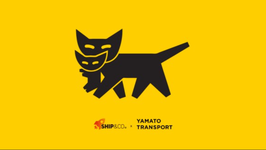 Yamato (ヤマト運輸) Cargo Tracking