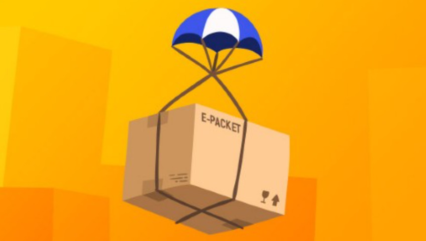 Epacket Cargo Tracking