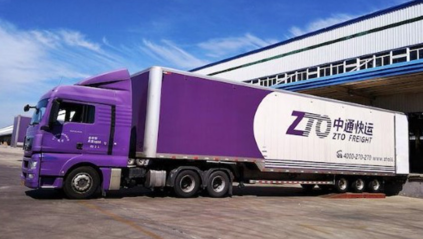 ZTO Express Cargo Tracking